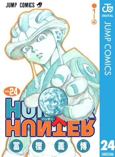 Hunter×hunter no.24