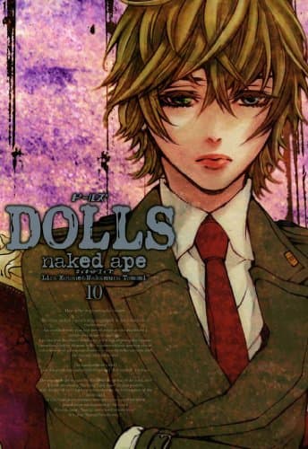 Dolls 10