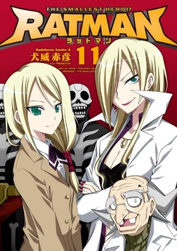 RATMAN 11