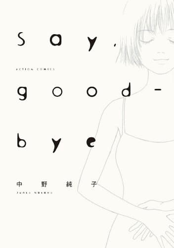 Say, good-bye