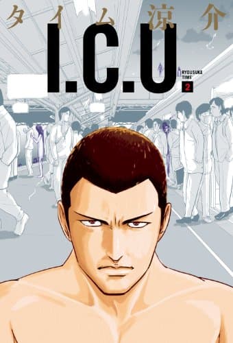 I.C.U 2