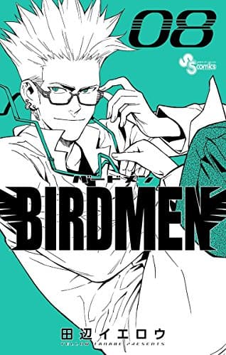 BIRDMEN 08