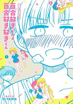 Kindleセール情報まとめ - 2025年06月06日