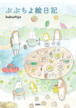 Kindleセール情報まとめ - 2025年07月23日