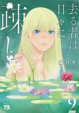 Kindleセール情報まとめ - 2025年06月04日